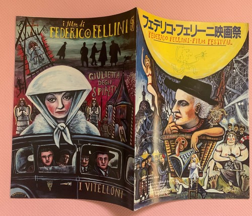 Federico fellini film festival - film,